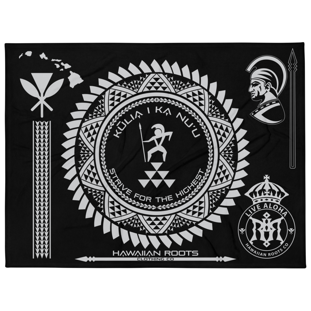 Strive for Aloha HRC Maluhia Kapa Moe (Throw Blanket) – 60" x 80"